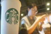 万年历表星巴克为咖啡师试点生成式 AI 虚拟助手