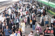 万年历表铁路端午假期运输收官，累计发送旅客7875.2万人次