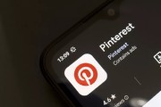 万年历表摩根大通上调评级及目标价 Pinterest股价上涨3.1%