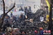 万年历表印度坠机事故遇难人数升至274人 其中33名地面人员死亡