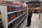 万年历表会稽山盘中大跌8%，黄酒股股价“狂飙”暂止