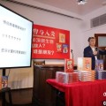 万年历表中国科学院院士高福与小读者相约“侦探微生物”