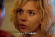 万年历表民生证券：“拨开”特朗普看本质