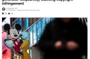 万年历表迪士尼和环球影业起诉AI公司