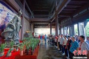 万年历表两岸同胞端午祭屈原