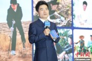 万年历表《中国网络诚信发展报告（2025）》在合肥发布
