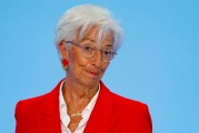 万年历表宣布降息25个基点后 欧洲央行行长发声