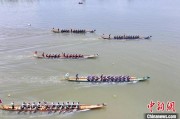 万年历表（寻味中华丨非遗）汨罗江畔闹端午 千年楚韵越古今