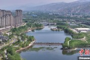 万年历表《西宁市2024年生态环境质量状况公报》发布