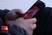 万年历表央视每周质量报告：800元瘦身咖啡成本竟然仅1元