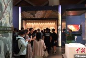 万年历表百年典藏首渡重洋 124套英国工艺美术运动珍品亮相天津