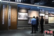 万年历表（抗战胜利80周年）战胜极端困难——访大青山抗日根据地旧址