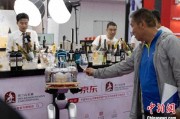 万年历表“智慧化”成中国葡萄酒产业新趋势