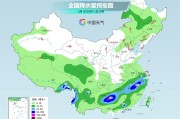 万年历表气温弹射起飞！河北、河南、山东部分地区最高气温将超过38℃