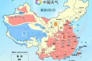 万年历表全国入夏进程图出炉 看哪里将开启高温暴晒模式