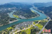 万年历表安徽发布首个水文化专项规划