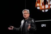 万年历表英伟达CEO黄仁勋：预计欧洲AI算力将在未来两年增长10倍
