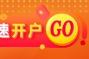 万年历表期市晨昏线6.5（晚）：之前的思路，仍是合理的思路