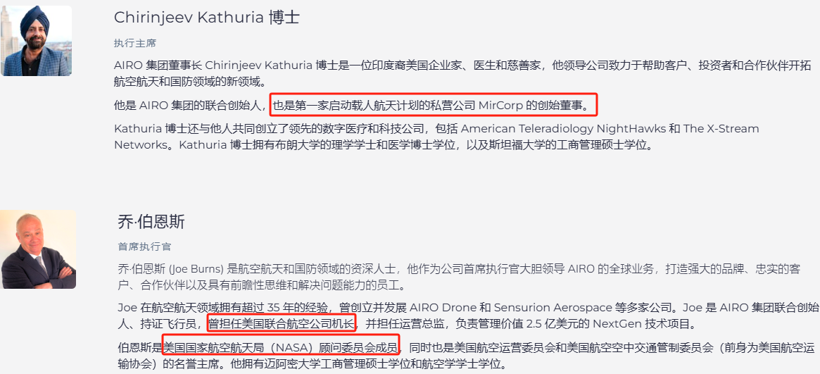上(🛂)市首日暴涨140% 军用无人机公(🏮)司登陆纽交所 AI打造产品核心竞争力